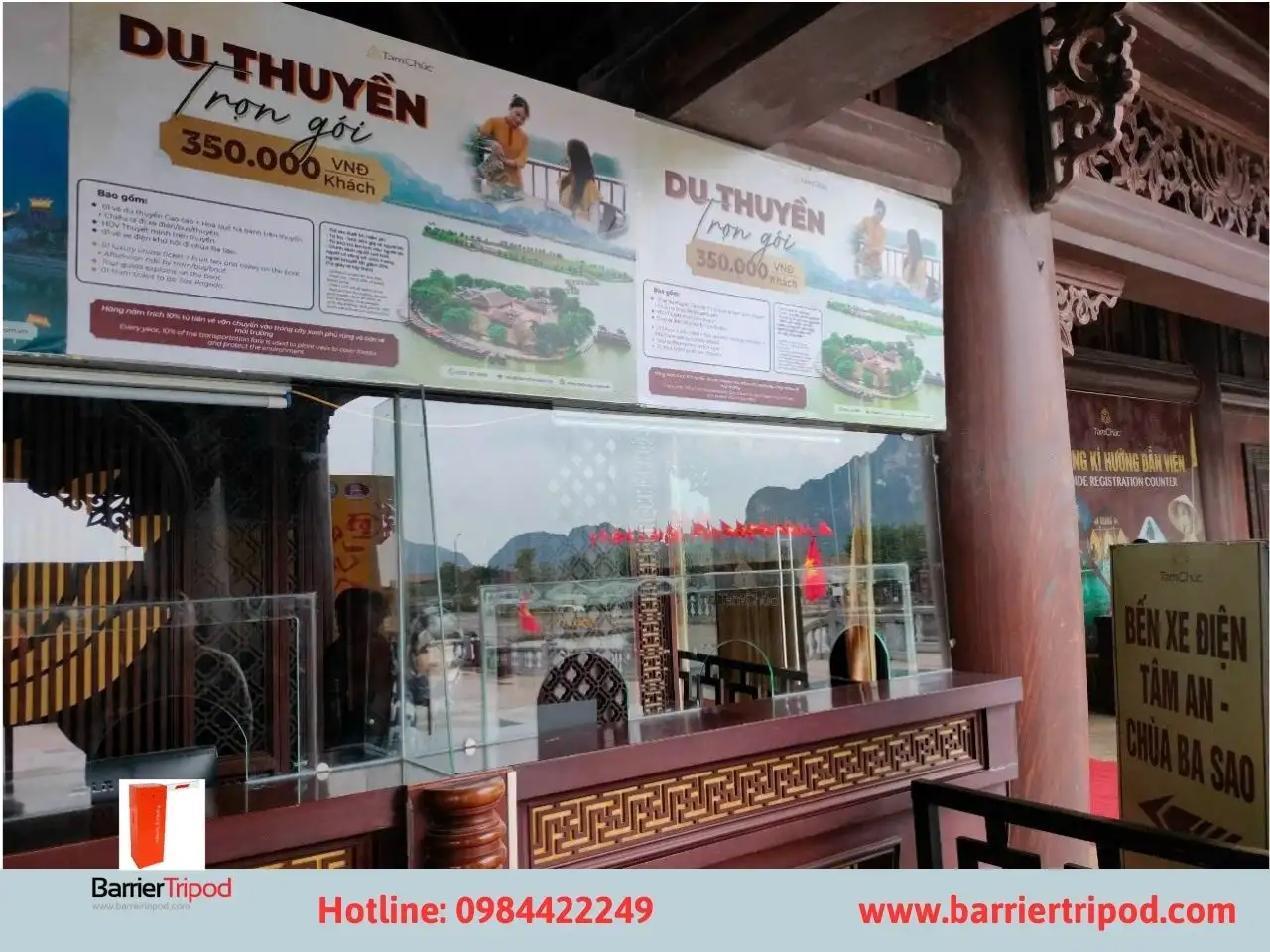 thiết bị quản lý cổng vé bán vé tự động